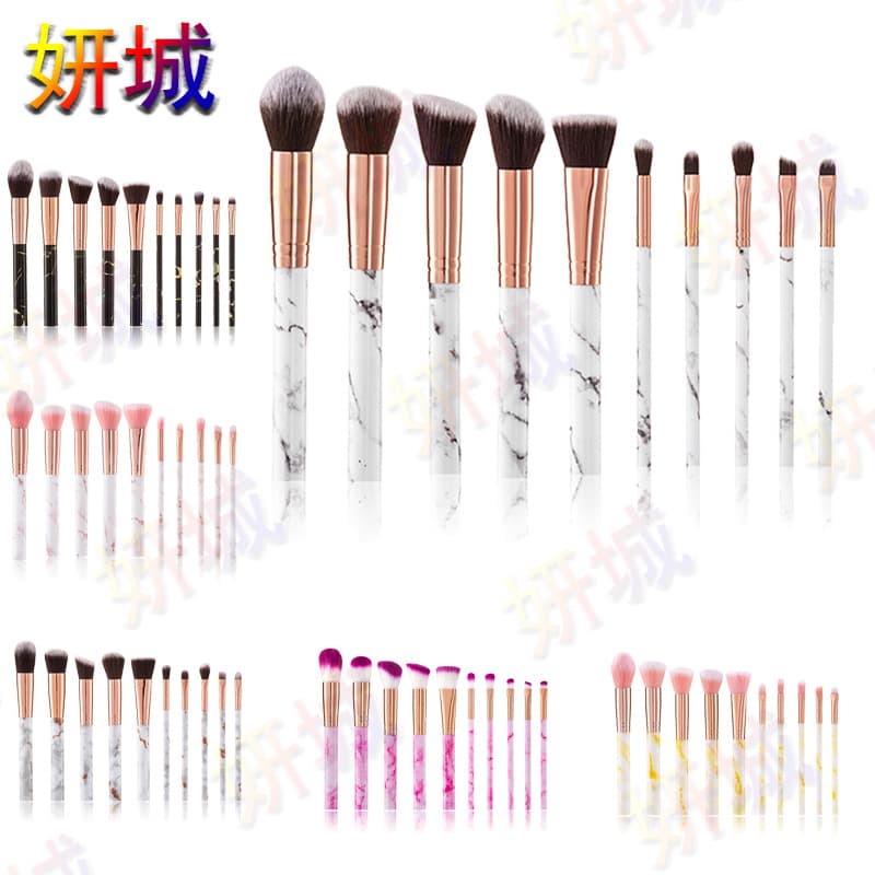 Factory Direct 10-Piece Marble Pattern Makeup Brush Set 5 Large 5 Small Makeup Brush Foreign Trade Cross-Border Beauty Tool