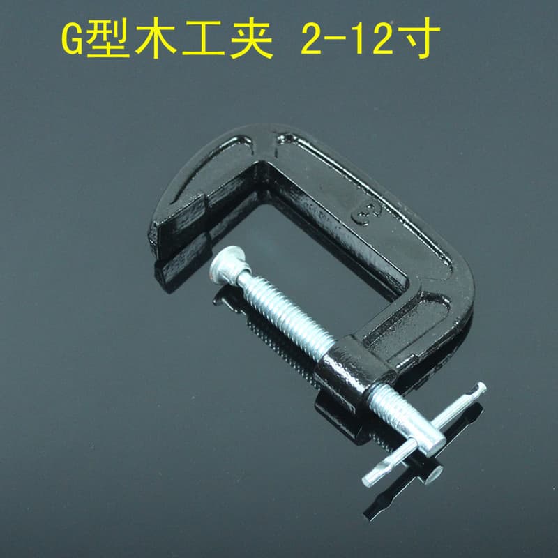 Wholesale G-Type Woodworking Clamp Manual Cast Steel Clamp 2 inch 3 inch 4 inch 5 inch 6 inch 8 inch 10 inch 12 inch