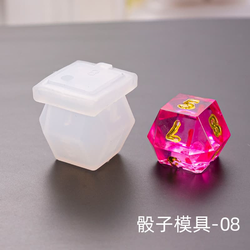Yu Mei Ren DIY Crystal Epoxy Resin Mold Dice Round Corner Multi-Specification Number Game Mirror Silicone Mold