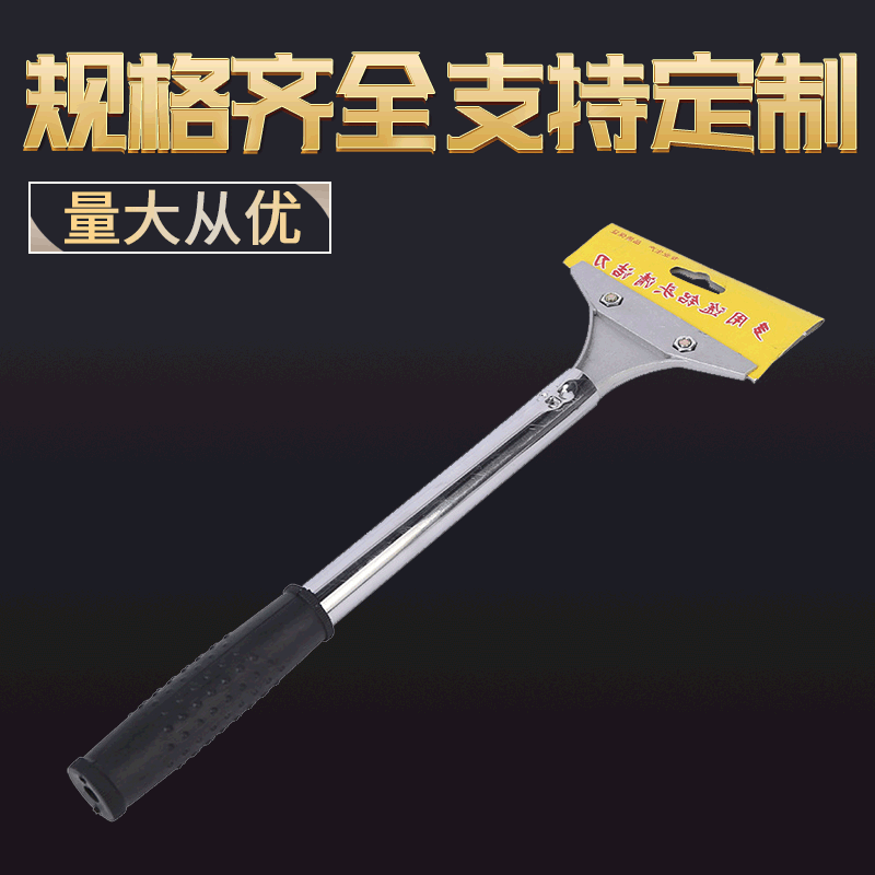 Glass cleaning blade manufacturers glass beautiful seam ceramic tile cleaning blade home cleaning aluminum head stainless steel blade