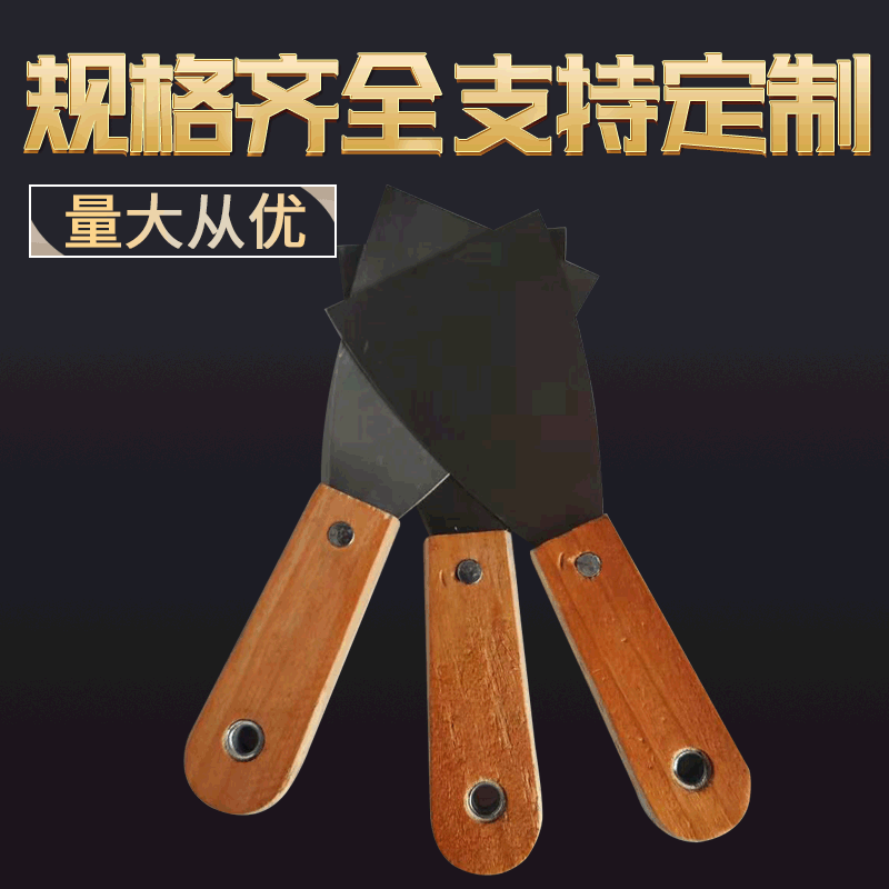 Ready Stock Wood Handle Double Clamp Stainless Steel Putty Knife Cleaning Scraper Mirror Wood Handle Putty Knife