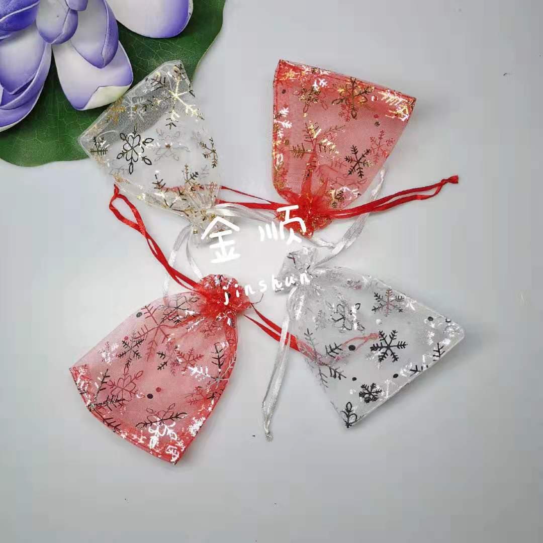 Ready-Made Gold/Silver Stamped Snowflake Bags, Christmas Drawstring Bags, Mesh Bags, Gift Packaging, Organza Bags