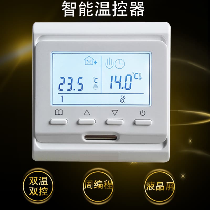 Smart Digital Display Weekly Programmable Thermostat for Floor Heating and Room Heating, Flush Mount, 230V