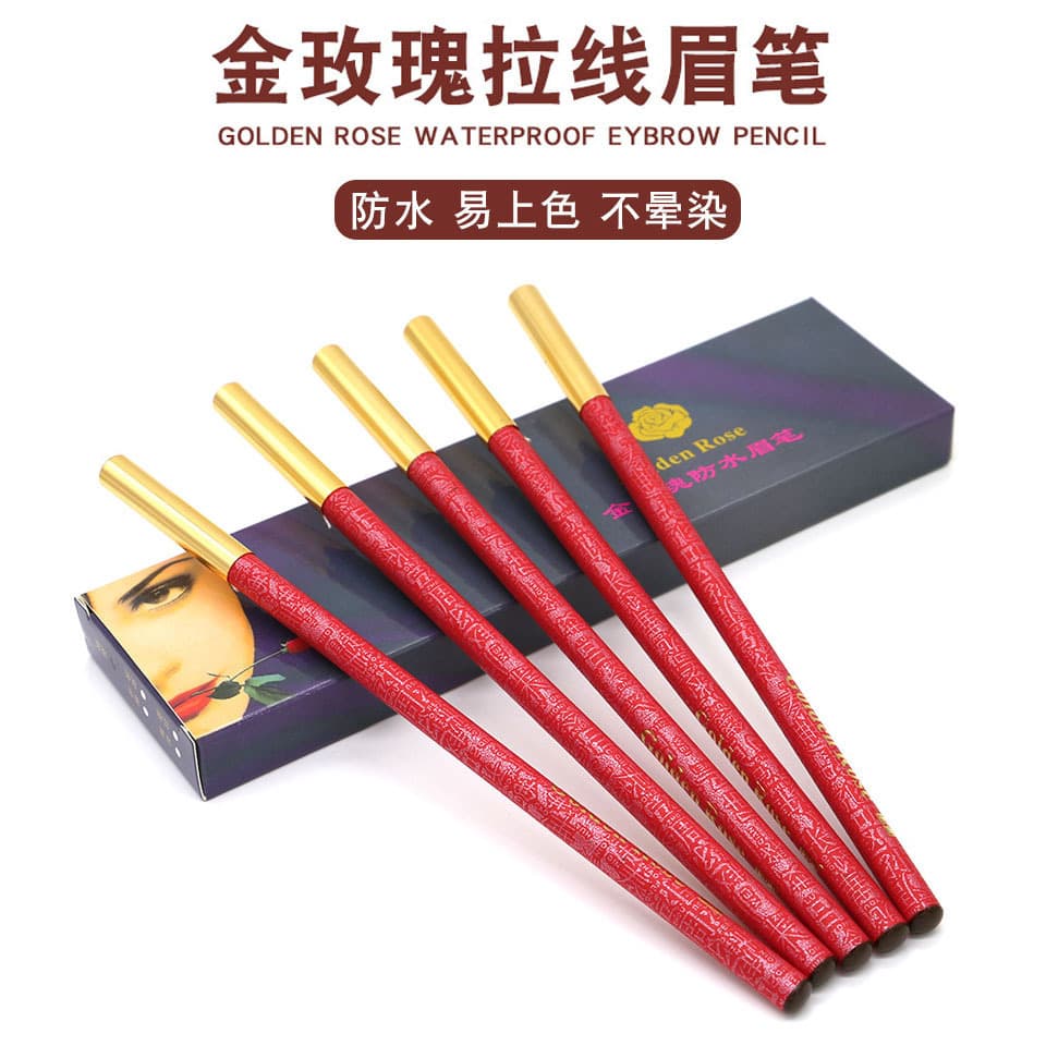 Factory Direct Tattoo Gold Rose Waterproof Sweatproof Eyebrow Pencil Eyebrow Shape Design Positioning Plant Thread Eyebrow Pencil