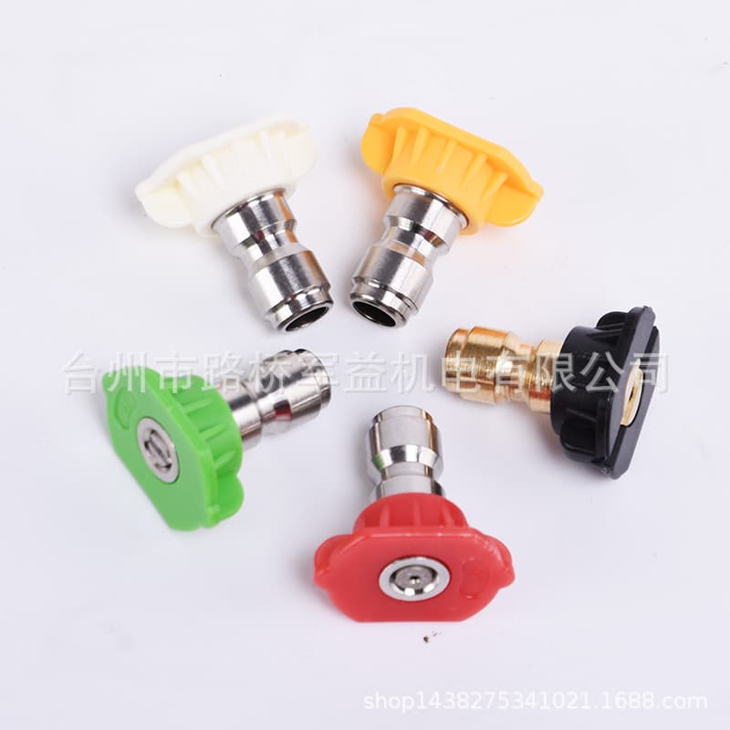 Stainless steel G1/4 quick connect high-pressure cleaner car water gun colorful nozzle seven spray head accessories fan straight jet