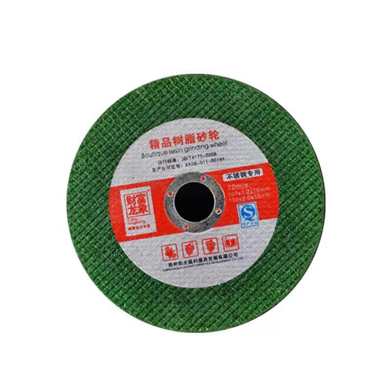 Wholesale Stock Double Mesh 107*125*150*180 Stainless Steel Metal Resin Cutting Discs