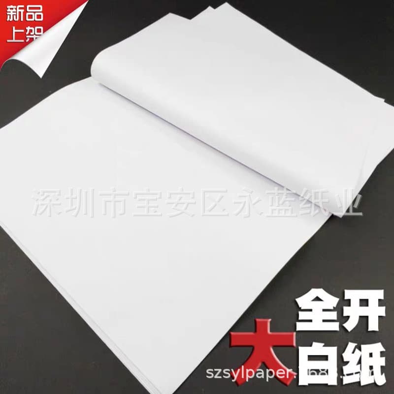 Alibaba-1688 product cannot be viewed or has been removed