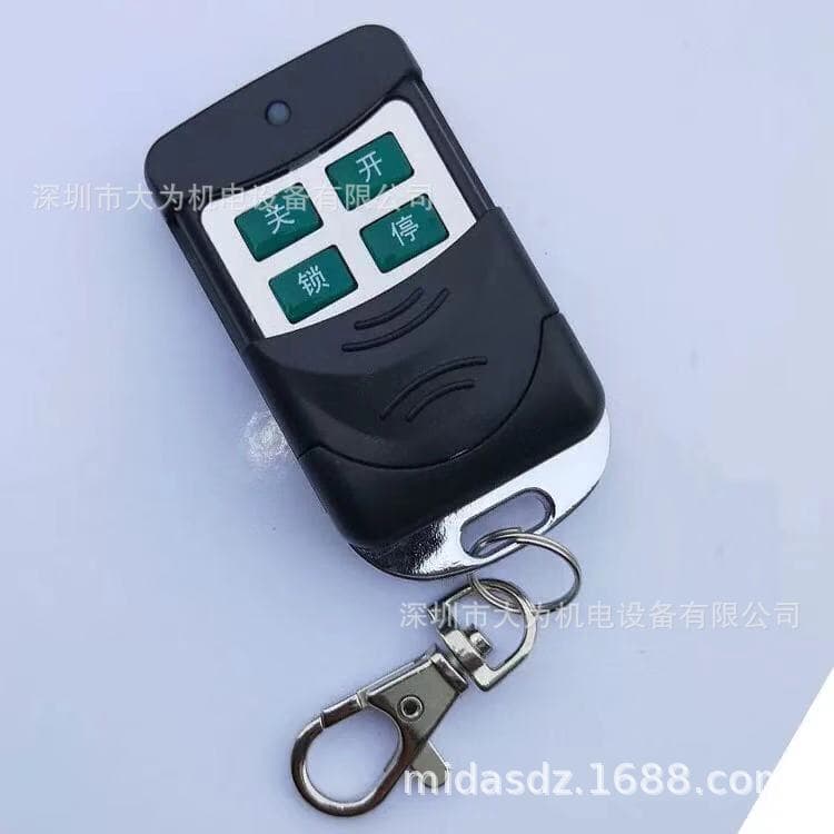 433MHz Remote Control Learning for Sliding Gate Motors Wholesale - Universal Smart Opening Machine Manufacturer