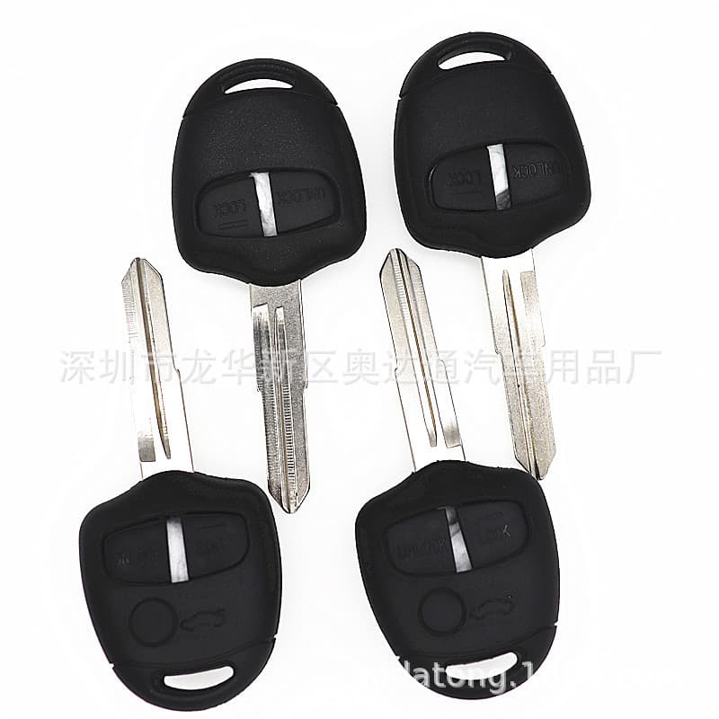 Suitable for Mitsubishi 2-button Outlander key shell, winged left embryo and right embryo, no label
