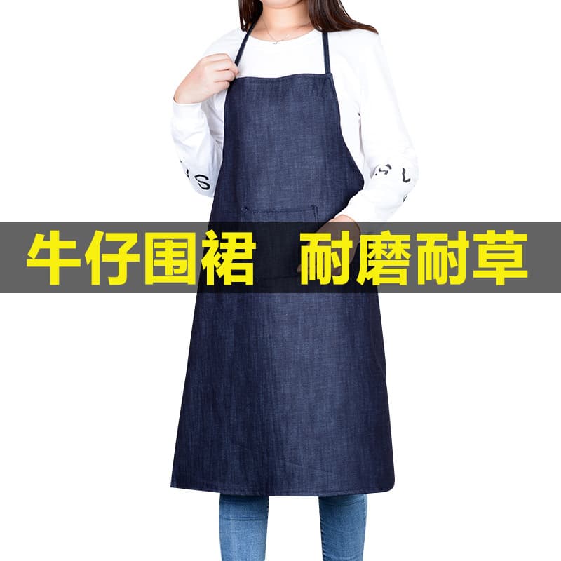 Thickened Denim Apron Wear-Resistant Dirt-Resistant Adult Waist Apron Factory Work Construction Site Welding Work Canvas Apron Labor Protection