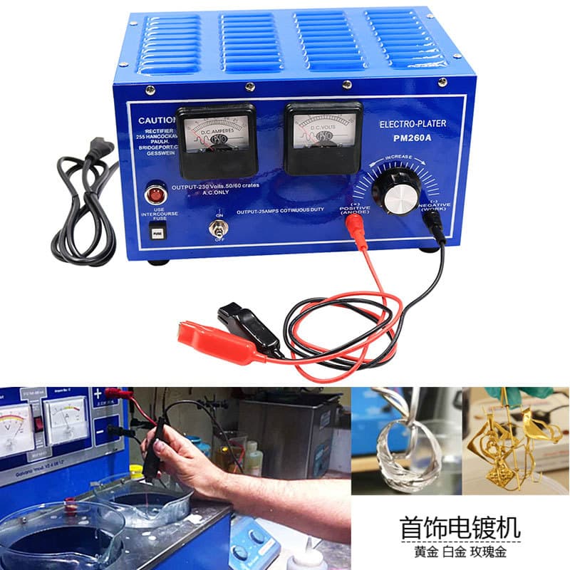30A High-Power Jewelry Plating Machine, Gold Plating Equipment for Gold, K Gold, White Gold, Gold Plating Tools