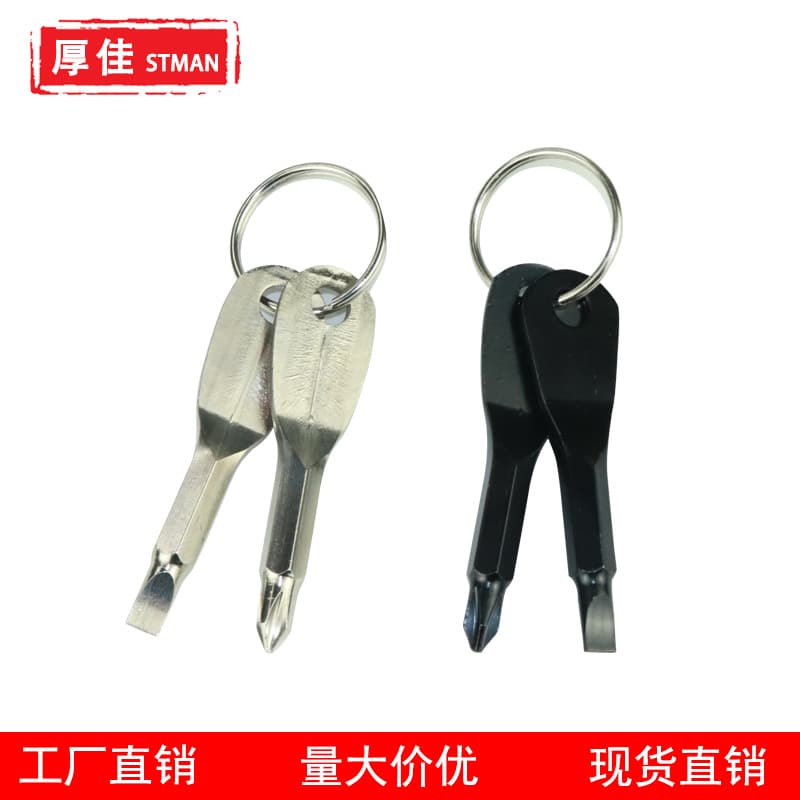 Cross Screwdriver Hardware Tools Hand Tool For Home Professional Use Durable High Quality Materials