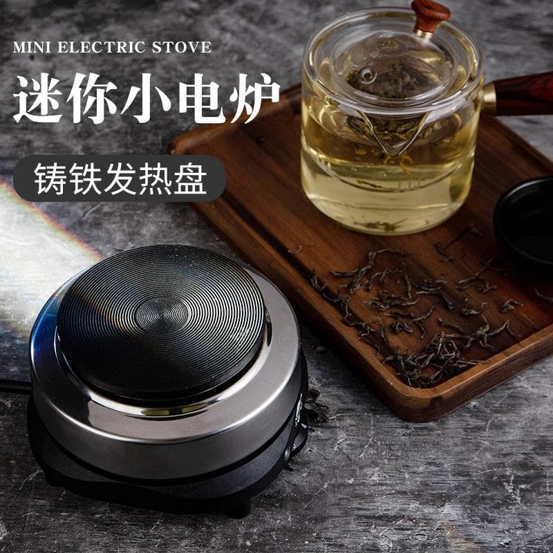 Mini electric stove for home use, suitable for making coffee and tea. Wholesale.