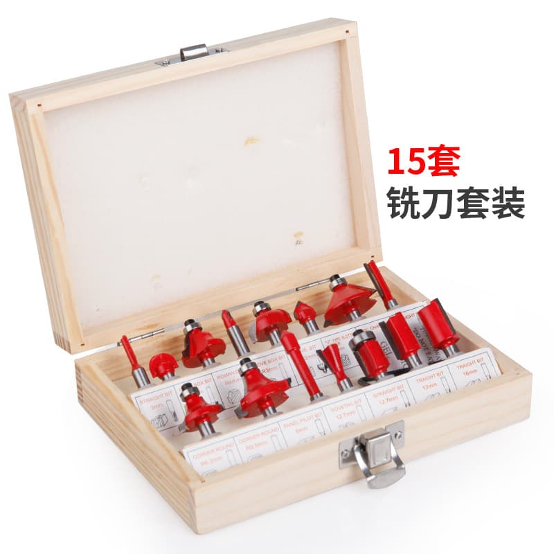 15-piece Suit Trimming Machine Blades 6.35mm Clip Head Knife Set Hardware Tools Trimming Machine Accessories