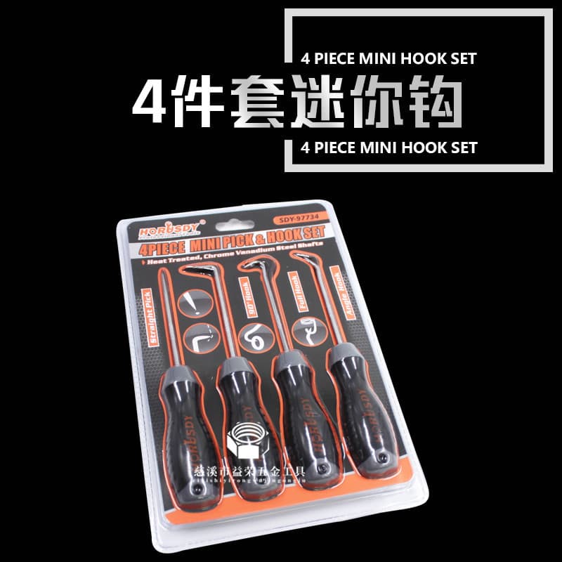 New wholesale auto repair tool set, 4-piece set including oil seal screwdriver hook, tire pebble puller hook, and 4 mini hooks.