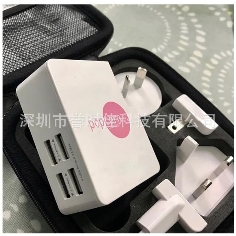 Power Bank Wireless Charger Travel Car Wall Charger 4-in-1 Mobile Power Charger Adapter Plug Set