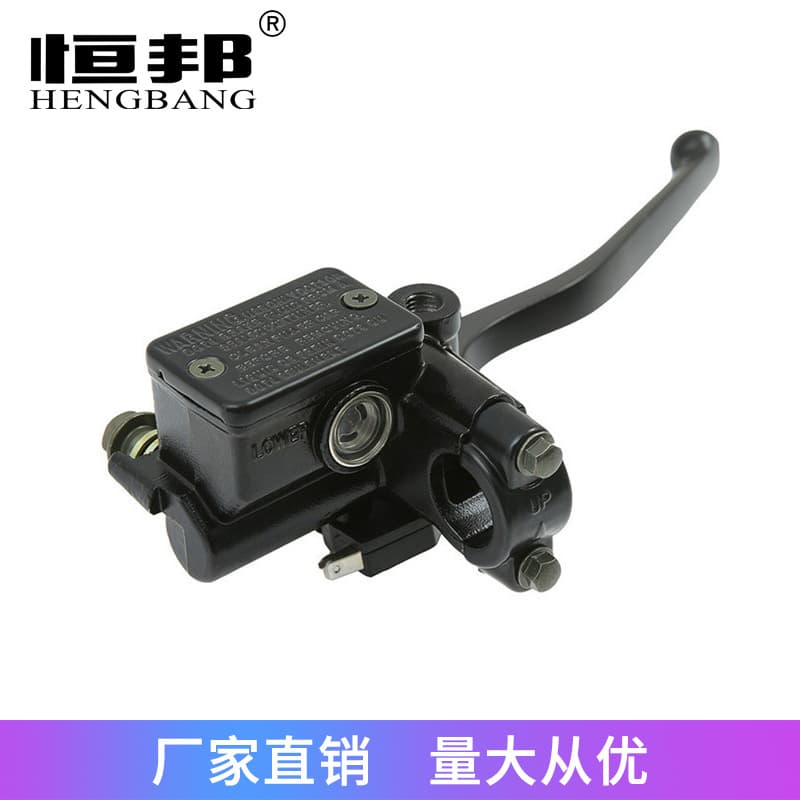 Motorcycle hydraulic disc brake upper pump HJ125-2B TRX125/200/350 front brake assembly