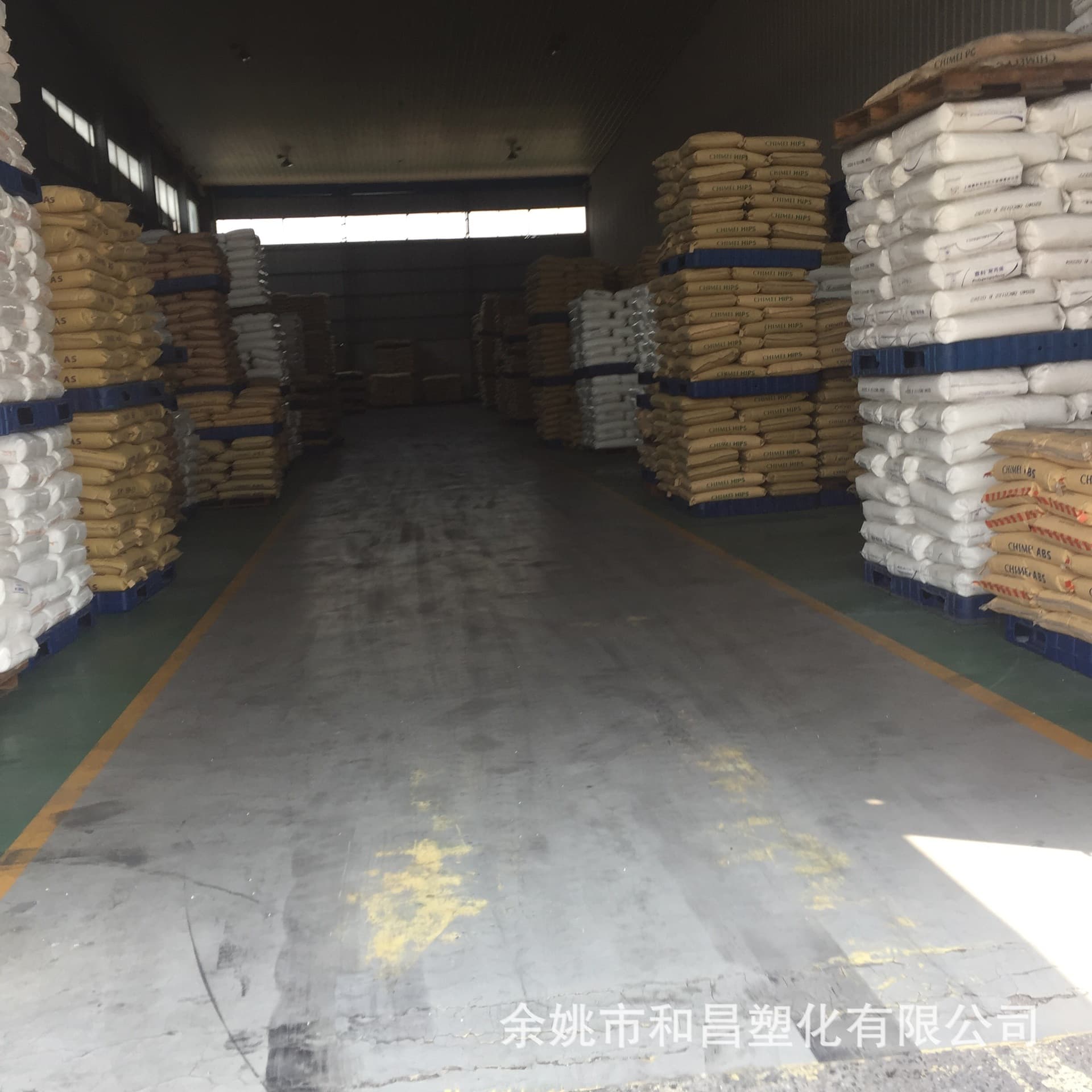 White Reinforced 30% Flame Retardant VO Eco-Friendly High-Temperature Resistant PBT Plastic Pellets, Eco-Friendly, Recyclable, In Stock with Discounted Supply