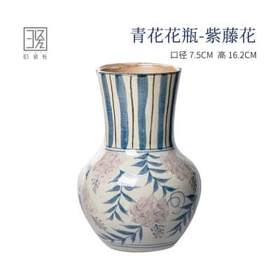 Rustic Vintage Medium Long-Neck Vase Hand-Painted Blue and White Zen Flower Vessel Medium Decorative Living Room Ornament