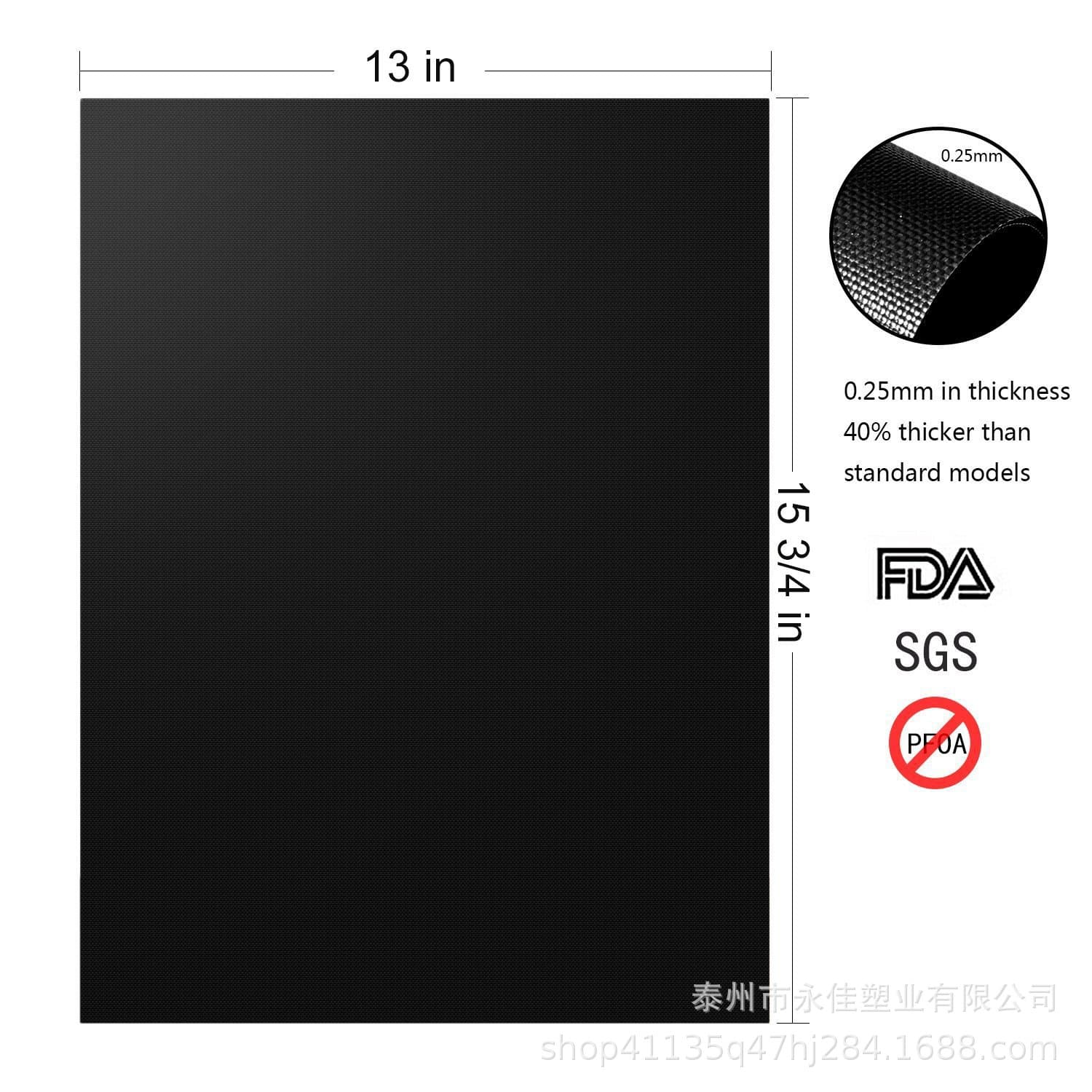 Factory direct supply high-temperature thickened furnace pad, non-stick Teflon grill mat, BBQ grill mat