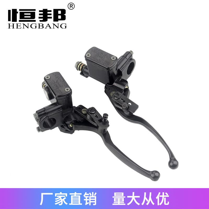 ATV UTV Kart Front and Rear Brake Master Cylinder Disc Brake Handlebar Handbrake with Auxiliary Brake