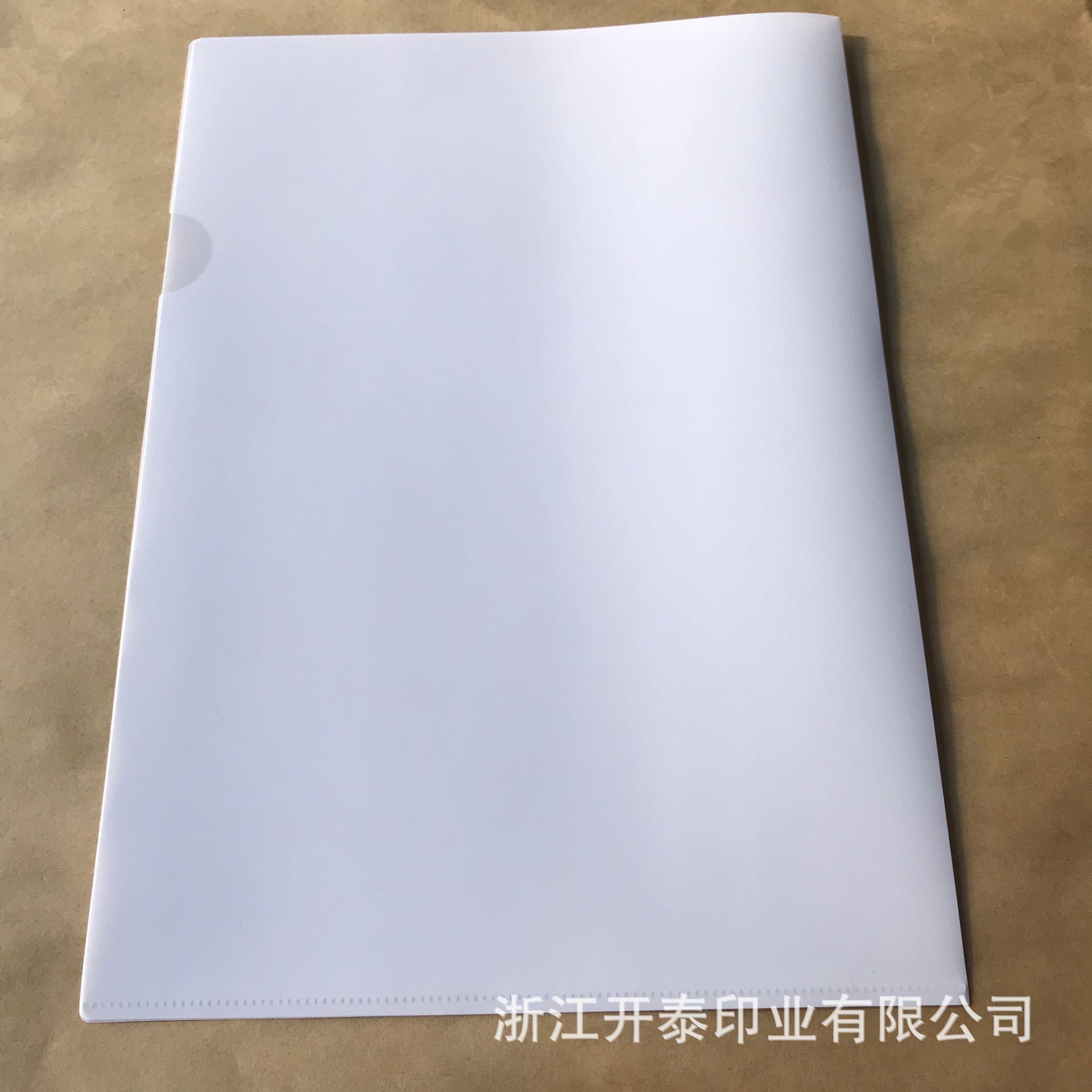 Factory Direct 30mil A4 White PP Frosted L-Shape Thick Folder / Custom Size Material Color Single Sheet Holder