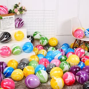 Amazon 10-inch 2.2g Agate Color Cloud Wedding Decoration Balloons Party Balloons Holiday Birthday Decoration Balloons