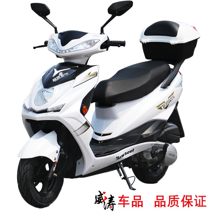 Factory direct supply of new Xunying motorcycle two-wheeled moped 125CC fuel car adult super eagle scooter