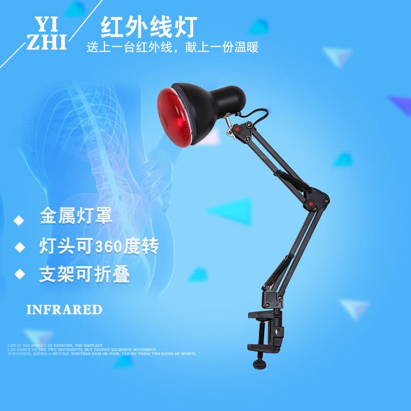 Infrared Lighting Decorative Lamp LED Wall Mounted Light Sensor Night Vision Motion Sensor Security Lamp For Home