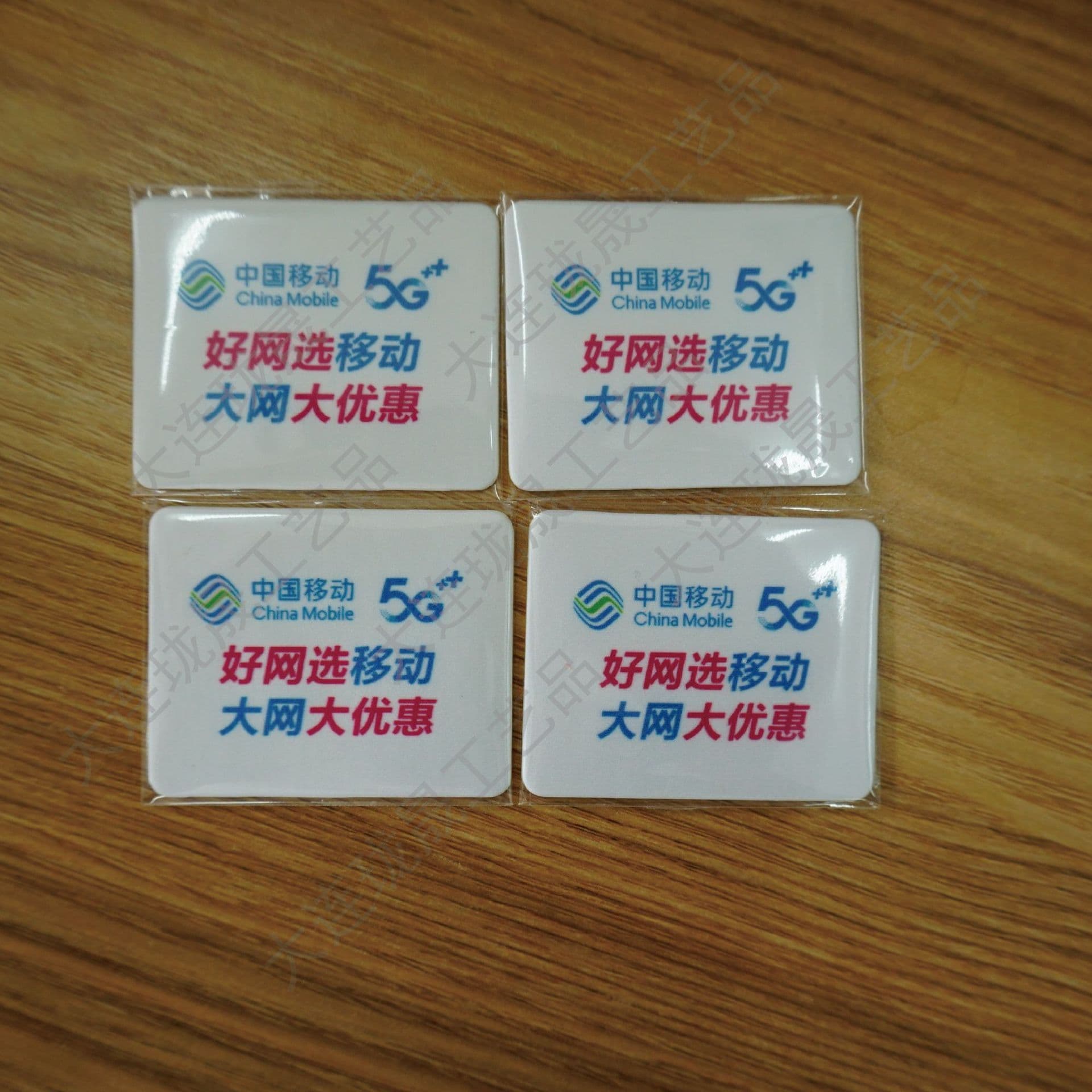Phone Cleaning Sticker, Lens Privacy Sticker, Anti-Slip Sticker, Nano Cleaning Sticker