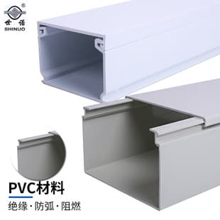Large PVC Cable Duct, Surface Mount, Thickened Moisture-Proof Square Duct, White Indoor Fireproof Large Duct, Flame Retardant