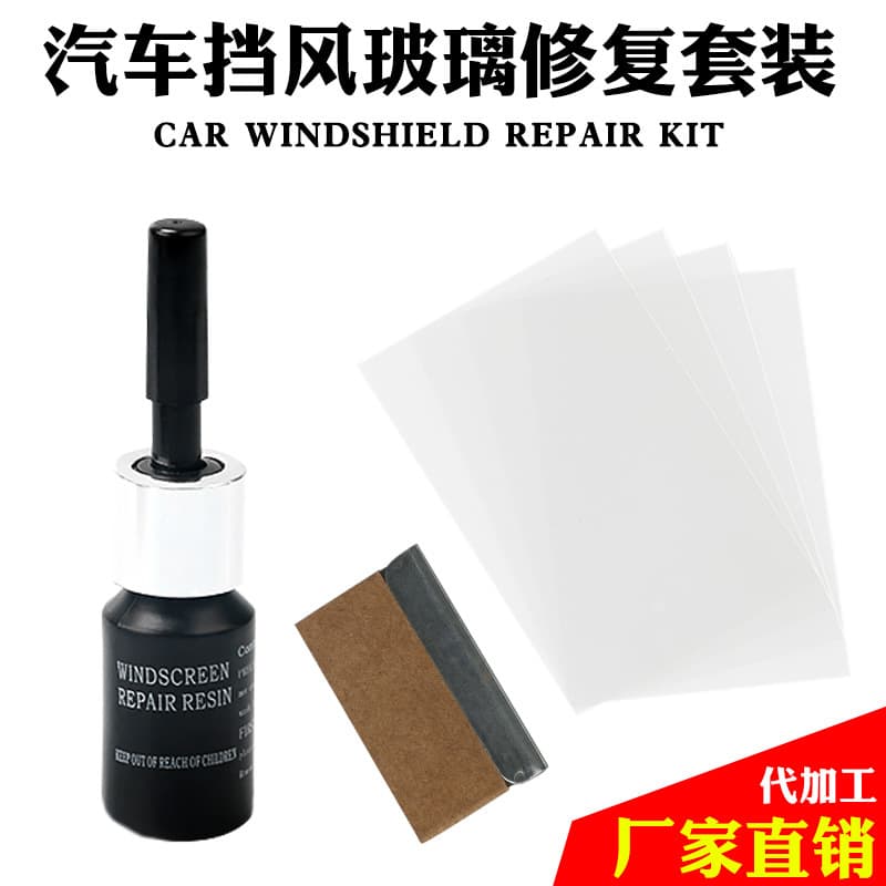 Car Windshield Wiper Blade Refill Inserts Rubber Material Easy Installation For All Cars Durable Long-lasting