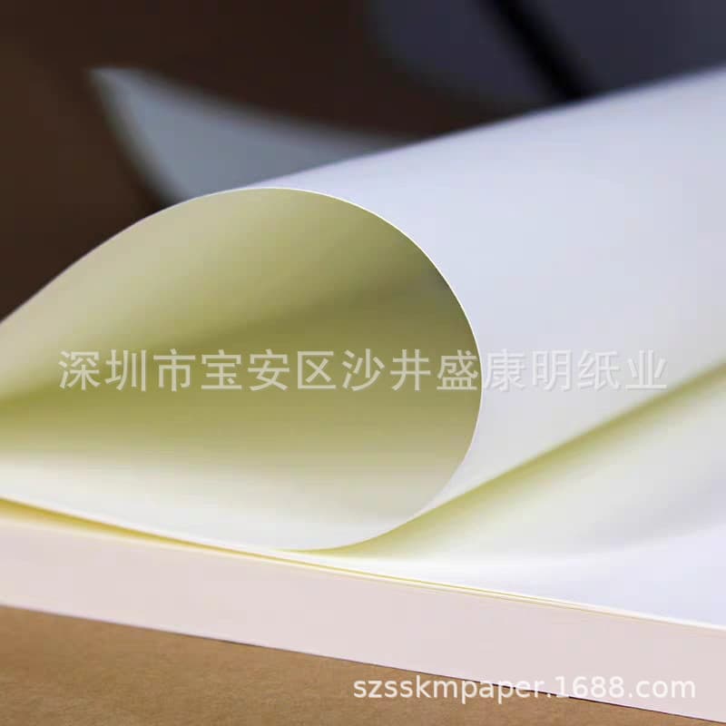 Long-term supply of 70-120gsm A4 A5 B5 Munken paper eco-friendly book paper dust-free lightweight paper high-quality light paper