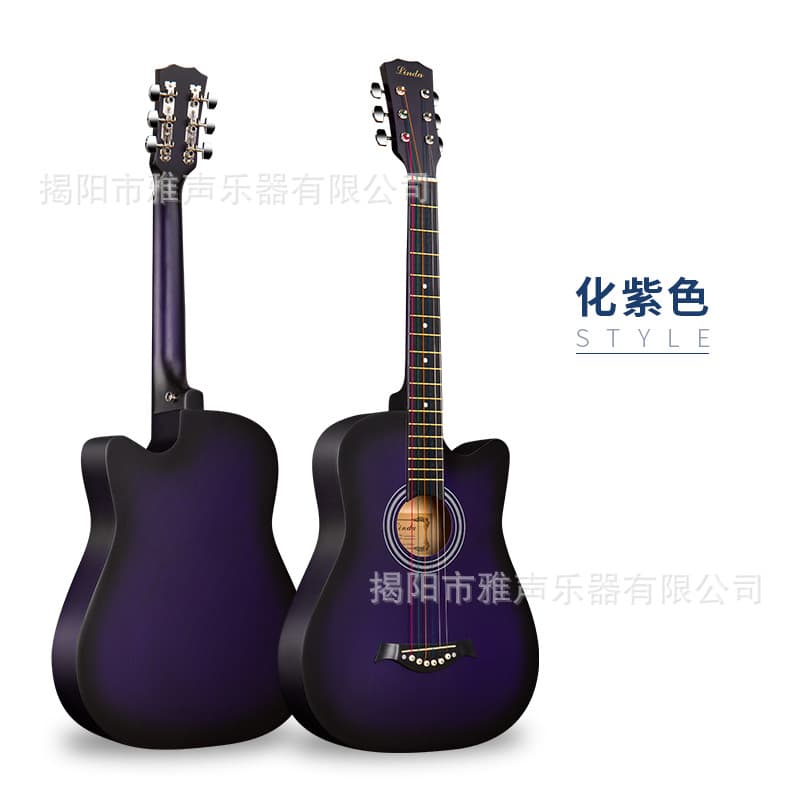 38-Inch Acoustic Guitar for Beginners, Entry-Level Guitar for Students, Practice Guitar Instrument