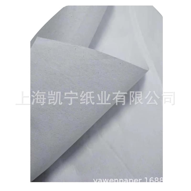 Flat packaging paper, 45g newsprint for box and bag filling, interlayer paper