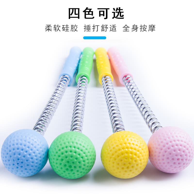 Street Stall Spring Massage Hammer Neck, Shoulder, and Back Tapping Elderly Stick Health Round Head Massager