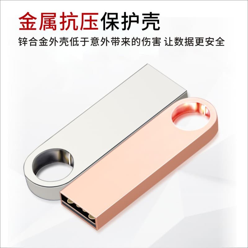 USB Drive LOGO Brand Engraved Metal Waterproof USB Drive Corporate Gift USB 3.0 USB Drive Car Music