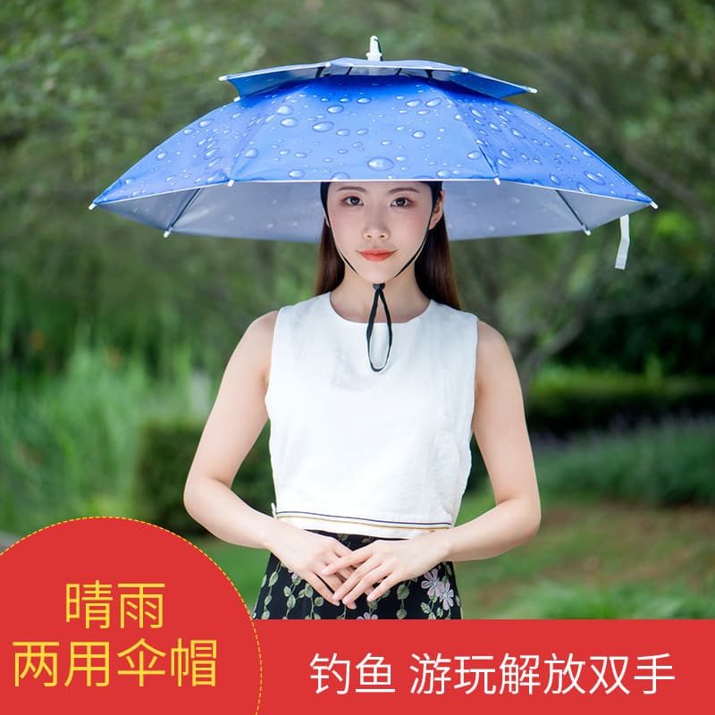Bulk wholesale windproof umbrella hats, large folding rain hats for fishing, customizable sun and rain umbrella hats.