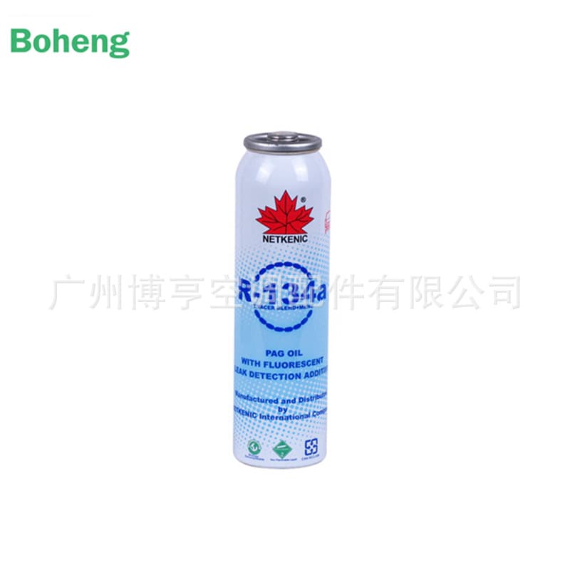 Maple Leaf Air Conditioning Leak Sealer for Cars, Fluorescent Leak Detection R134A Refrigerant, Stop Leak Additive, Freezer Oil Leak Stop Agent