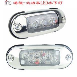 High-Power Stern Light Boat Atmosphere Light, Marine LED Underwater Light, Drain Light, Colorful Decorative Side Light