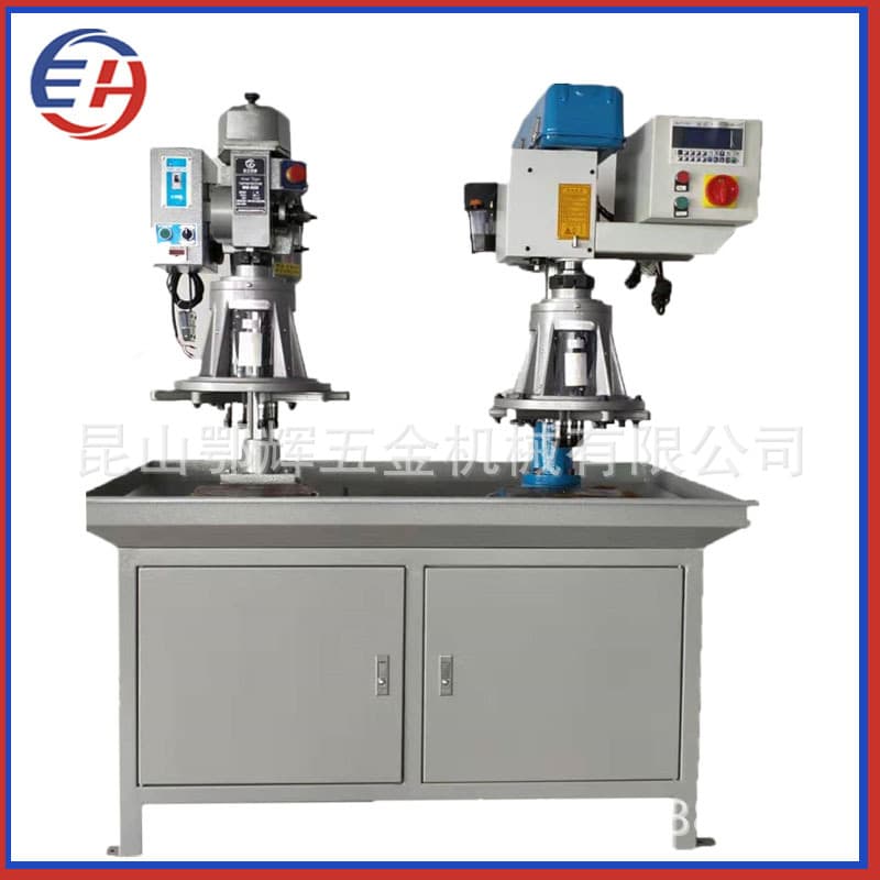 Connected Table-type Double Combined Drilling and Tapping Machine, Dual Machine Combined Drilling and Tapping Machine, Multi-head Drilling and Tapping Machine