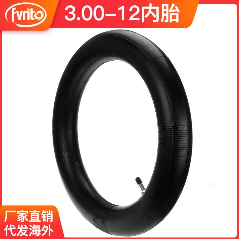 Off-road motorcycle parts: XR CRF50 70 High-Speed 3.00-12 rear 80/100-12 inch straight-tip inner tube tire