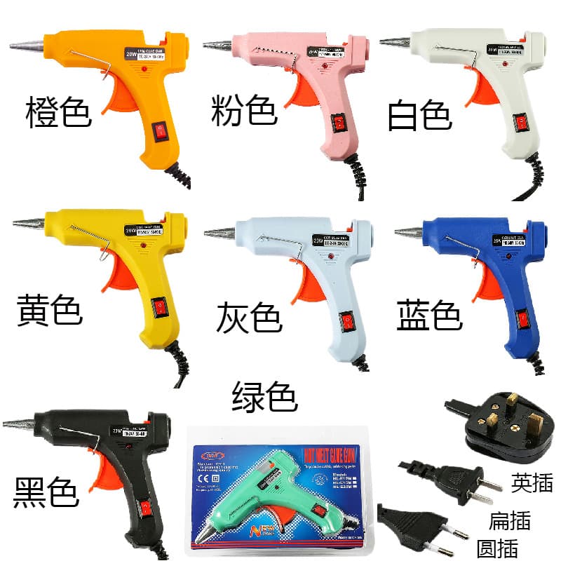 Hot Glue Gun, 20W Electric Heat Gun for DIY Crafts and Accessories, High-Temperature Adhesive Applicator