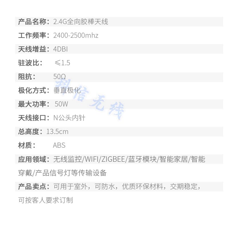 New 2.4G Omnidirectional Antenna 13.5cm Foldable SMA Male Pin Small Rubber Duck Antenna High Gain