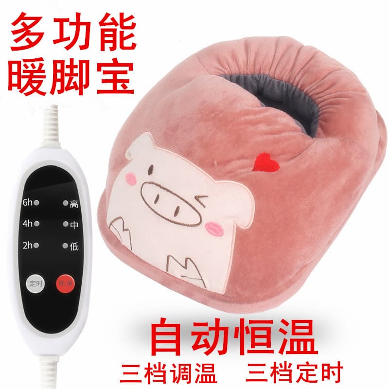 Electric Foot Warmer Heated Slippers for Women, Plug-in Heating Foot Pad, Home Electric Warm Shoes, Winter Wholesale