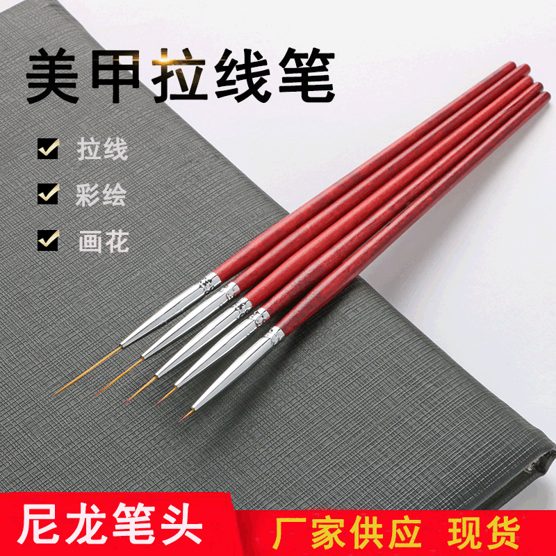 Wholesale Nail Art Brush Set, Wooden Handle Painting Brushes, Fine Liner Brushes, Flower Painting Brushes, Outline Brushes, BJD Face Brushes