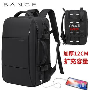 BANGE Large Capacity Expandable Backpack 45L Travel Business Waterproof Factory Direct