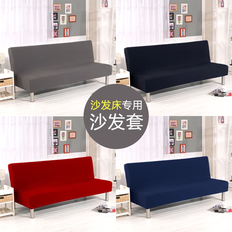 Home Decor Sofa Cushion Cover Modern Minimalist Style Solid Color Comfortable Polyester Material