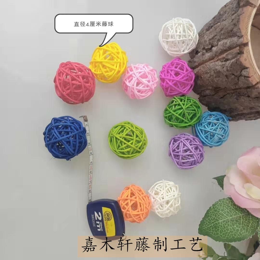 Dehua Factory Long-Term Stock Supply: 4CM Vine Balls, Colored Balls for Kindergarten Decor, Overhead Hanging Ornaments