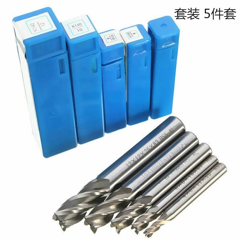 Southwest Swt White Steel Milling Cutter Set HSS High-Speed Steel Straight Shank Milling Cutter Metal Drill Bit End Mill
